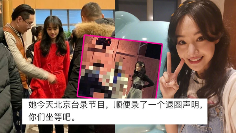 郑爽抚养权官司延期遭拒，张恒发文冷嘲热讽，