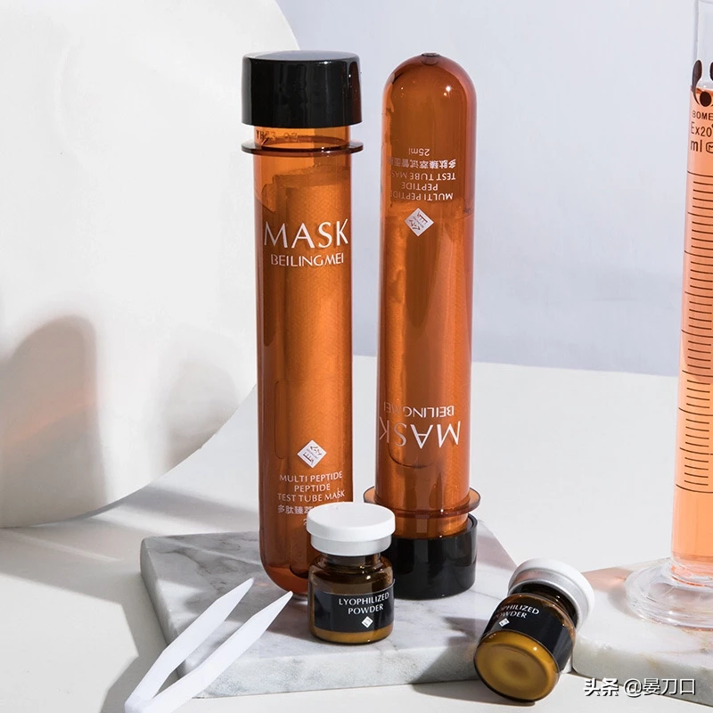 碧素堂---BST旗下品牌：欧佩 冰菊 碧华蔻 碧草源 欧彩莲 贝玲美