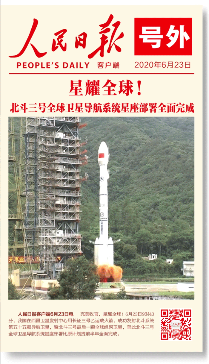 如果美国真的掐断GPS信号！！全球还能剩下哪些国家能够作战