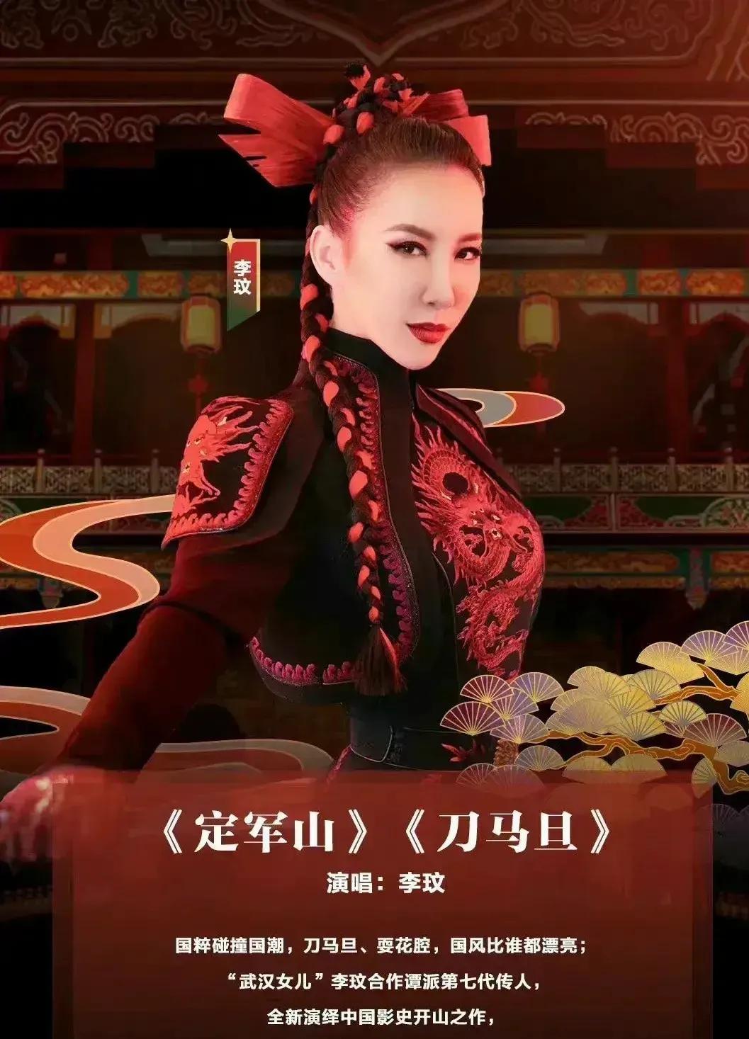 The real level of the actors, Coco Li overturned again, whether to sing ...