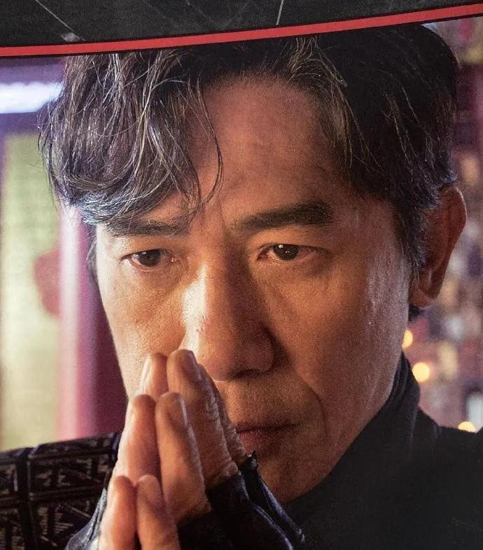 Tony Leung And Zhou Xun Once Again Joined Hands In A Spy War Film And 