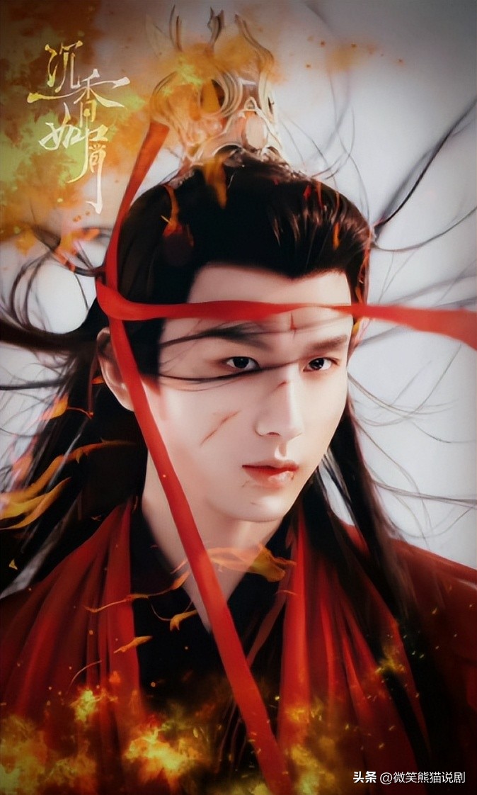 The peerless handsome man in the costume drama, Runyu Wen Kexing is ...