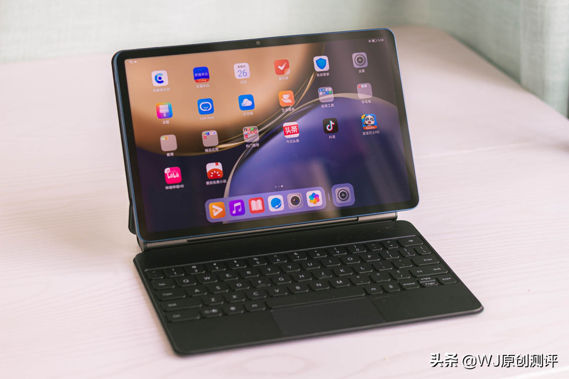 Mobile office no longer has power anxiety, Honor Tablet V7 Pro charging and battery life test