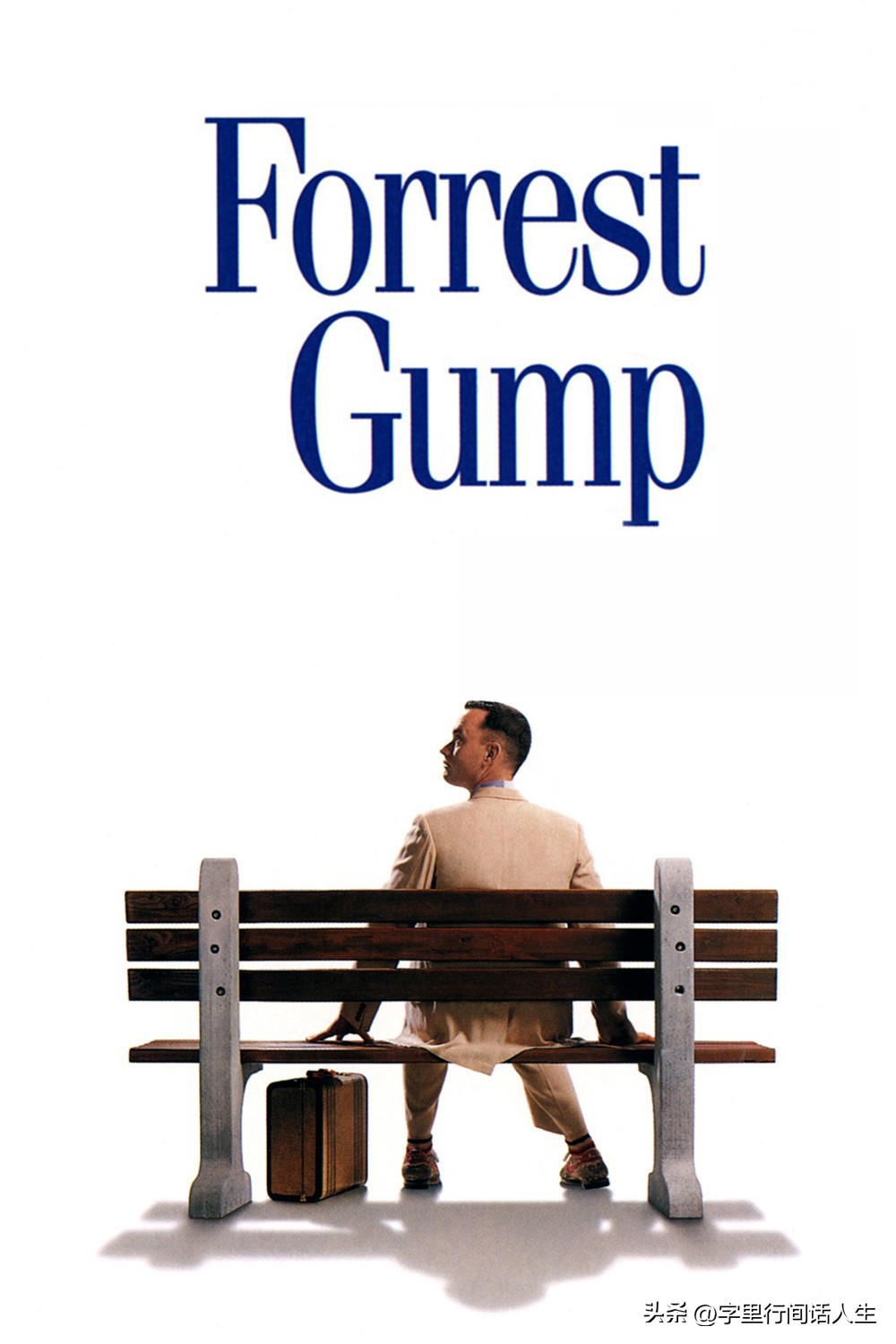 "Forrest Gump" Pure and Tough Meaning of Life iNEWS