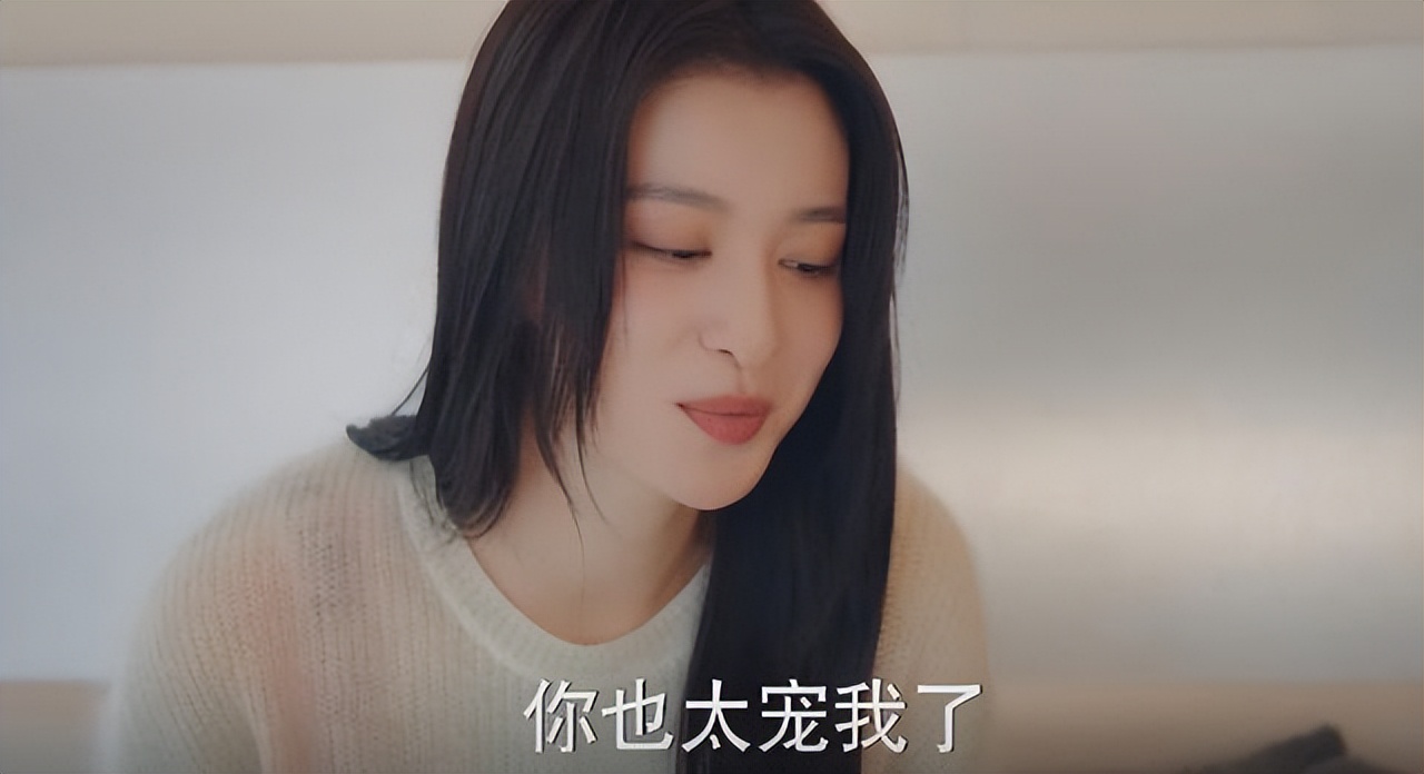 "Fireworks in My World" heroine Xu Qin is in love with her brain and ...