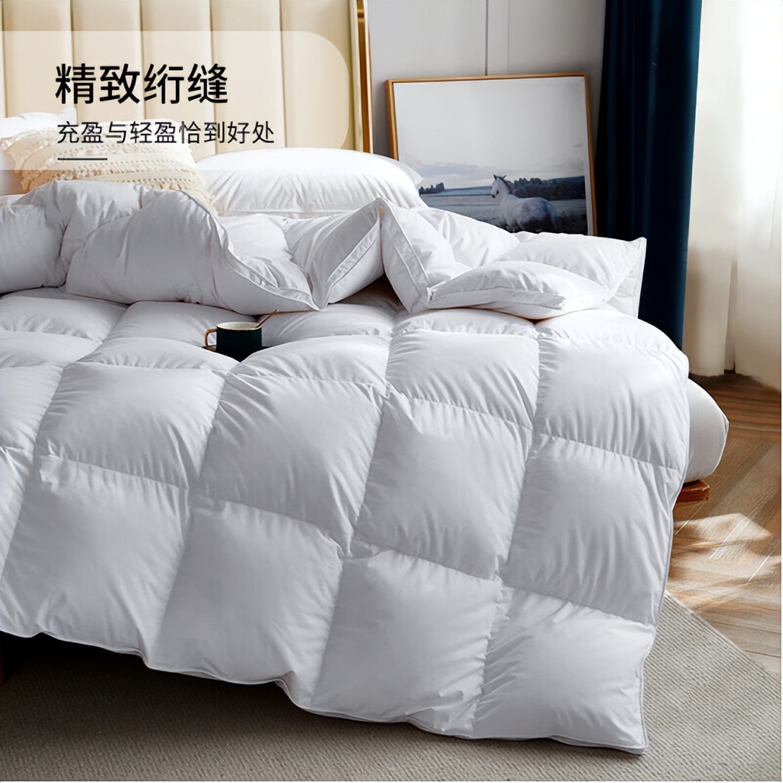 How to choose a quilt core for autumn and winter? Goose down quilt