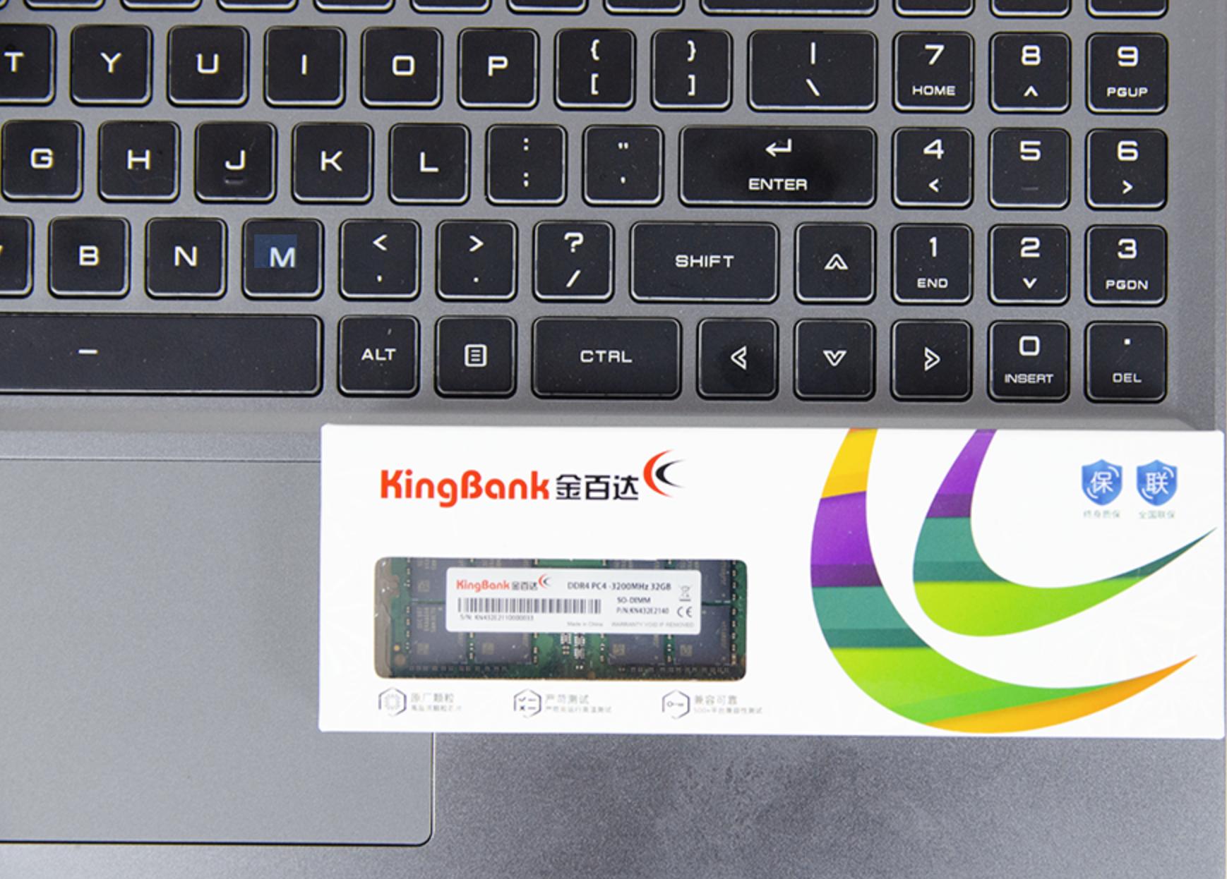 You don't have to throw away old laptops, you can use Jinbaida memory