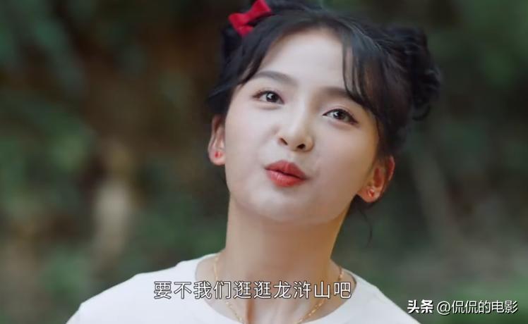 "Under the Stranger" is back and stunning! Xu Hongyu directed Peng ...