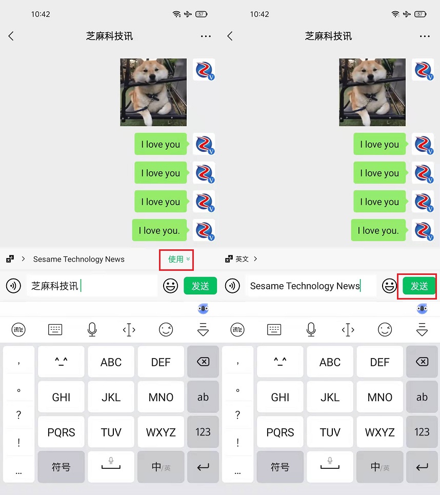 WeChat 8.0.18 Android internal beta is finally here, adding multiple ...