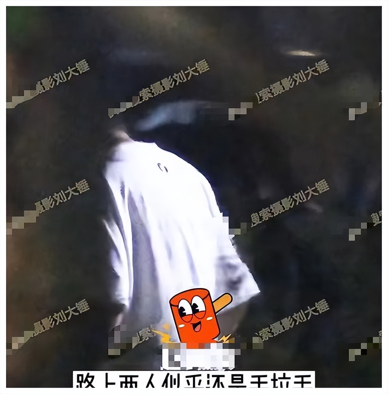 He Jiuhua was exposed as cheating! Kissed and stayed alone with a ...