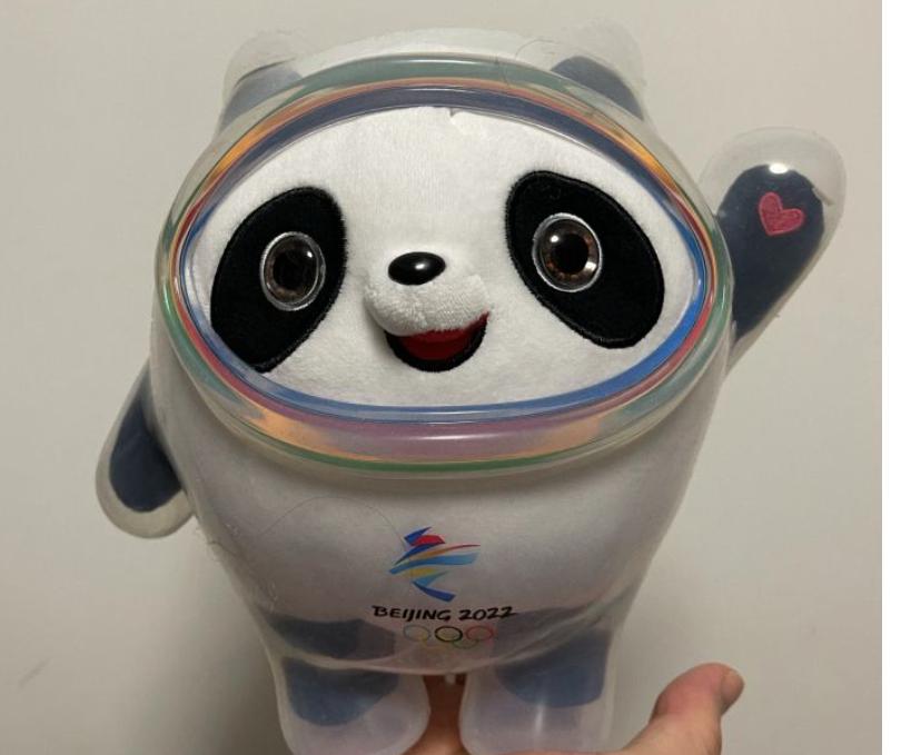 Beijing's mascot 