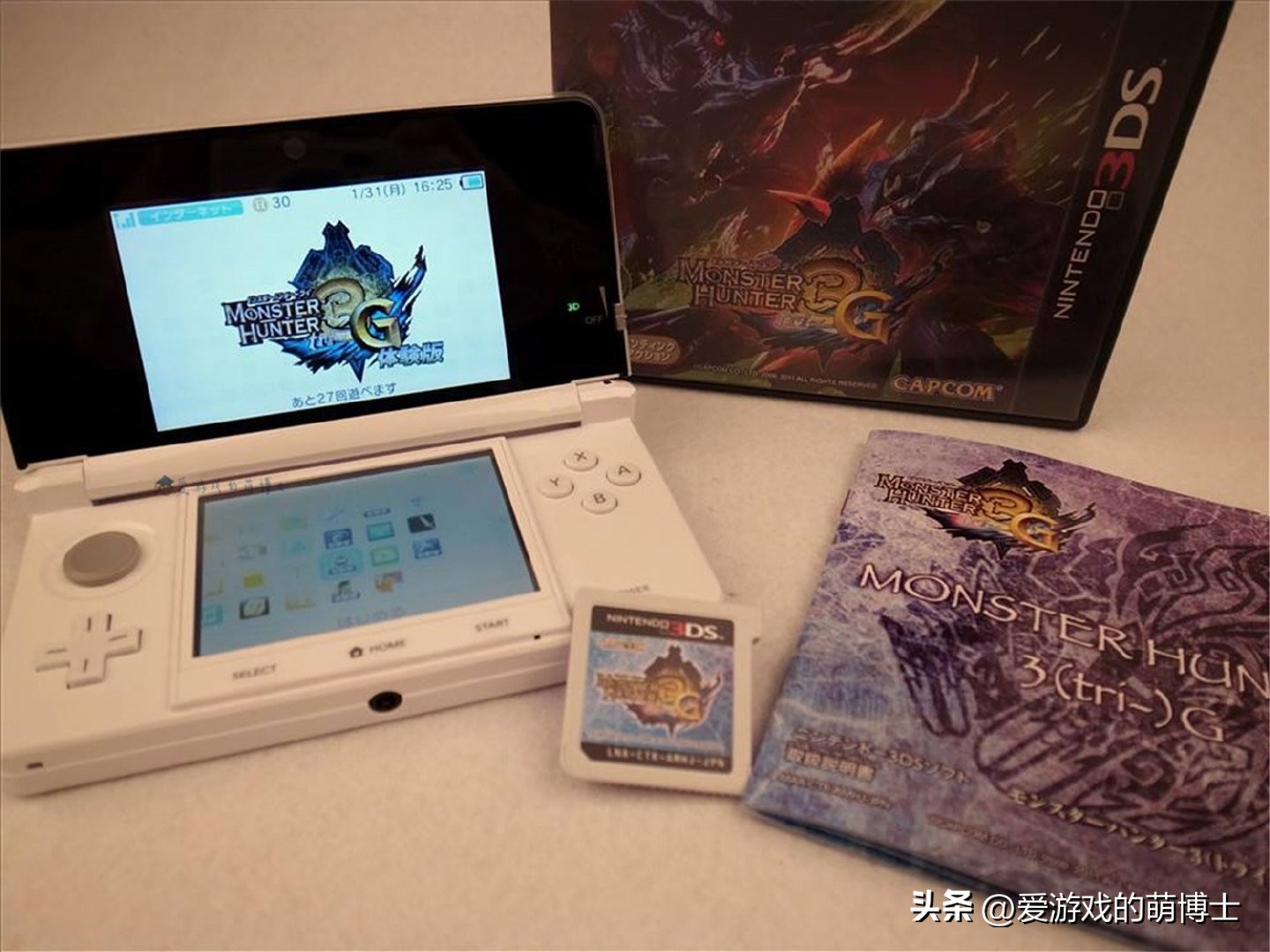 A player took a 3DS to watch a Mario movie, there are six more people ...