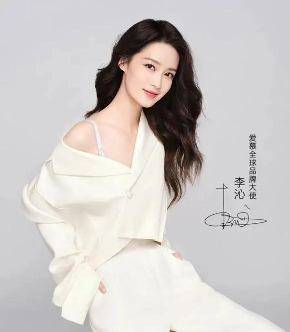 Beautiful Qin Qinzi Li Qin: underwear endorsement pictures, beautiful ...