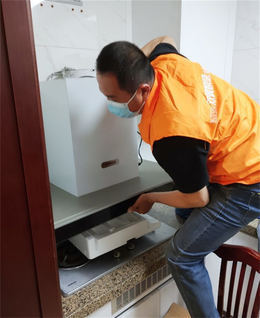 What is the difference between buying home appliances online and buying