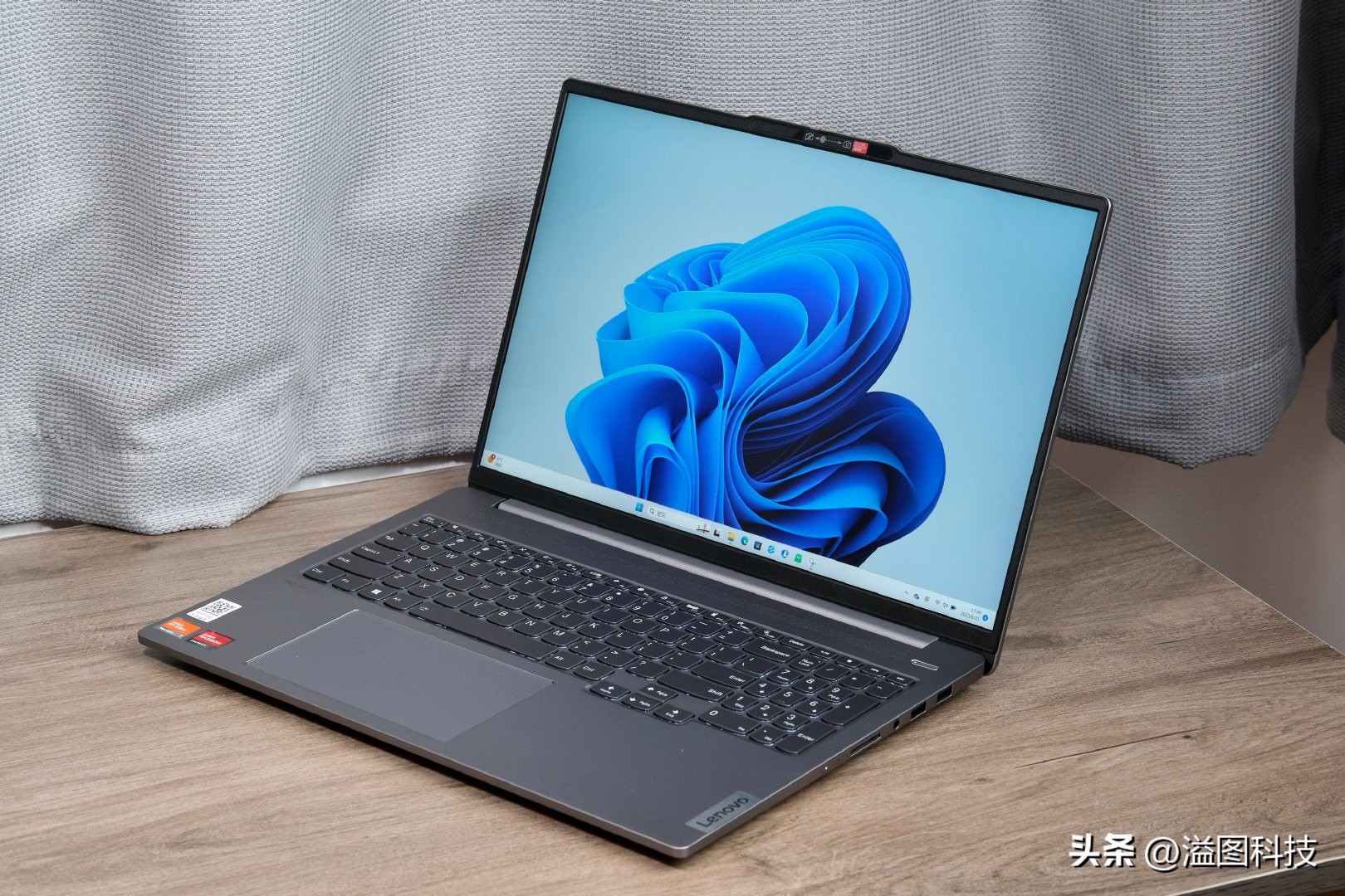 Review of Lenovo Xiaoxin Pro 16 Ultrabook 2023 Flagship Ryzen Edition ...