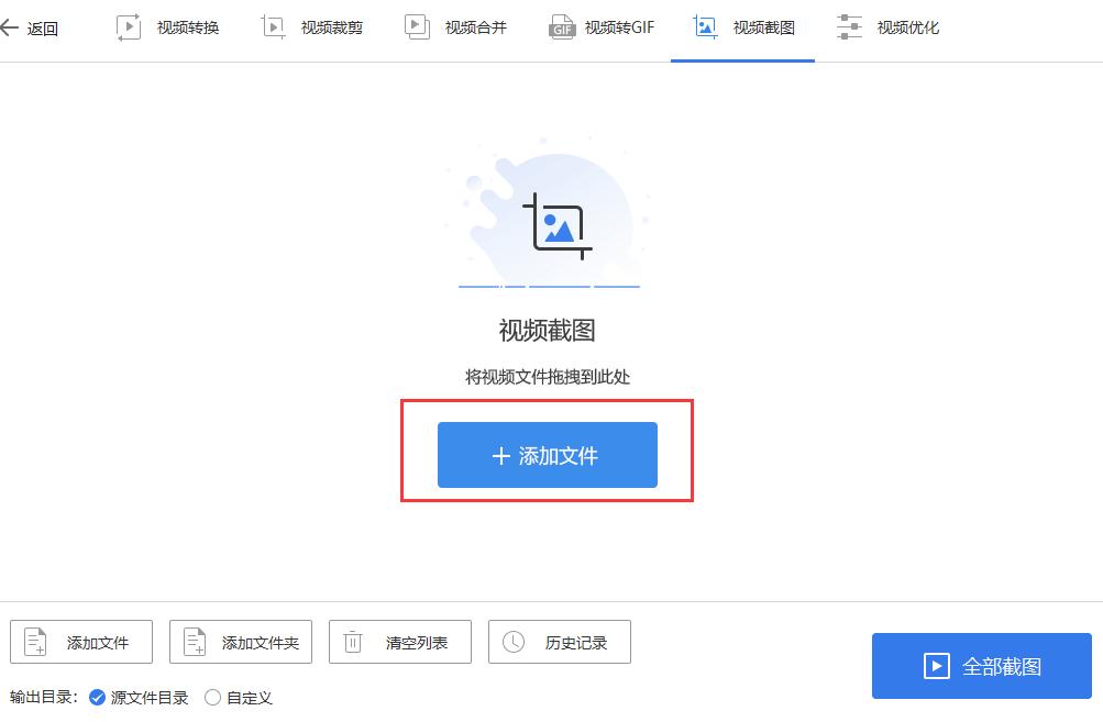 Which is the best software to capture video easytouse video capture
