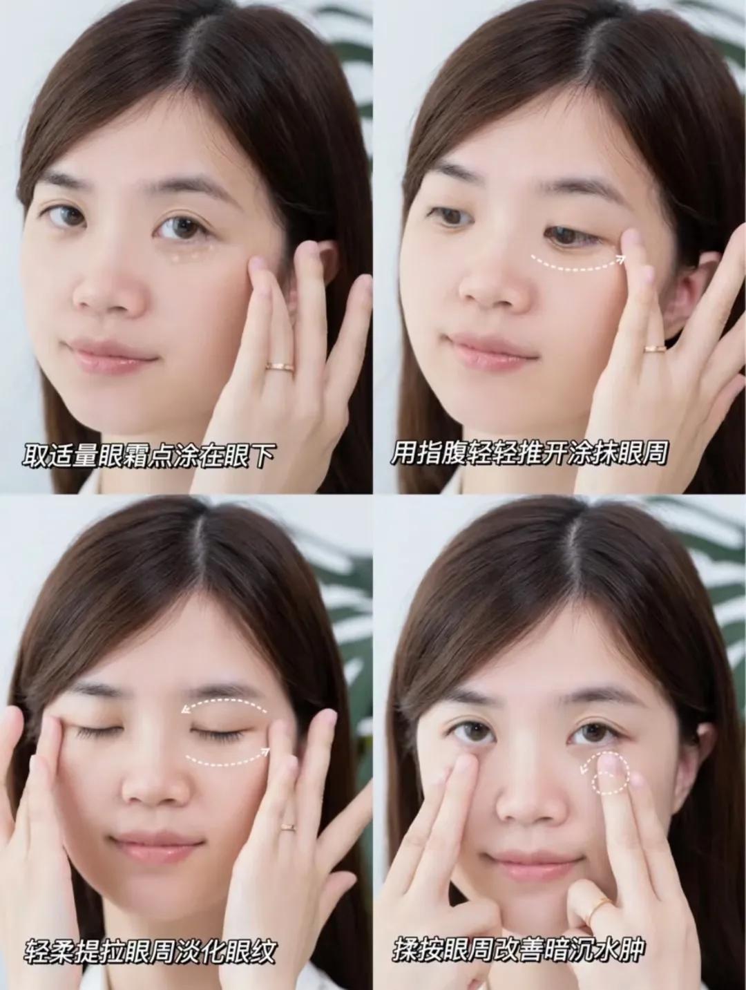 Estee Lauder vs Eye Cream iMedia