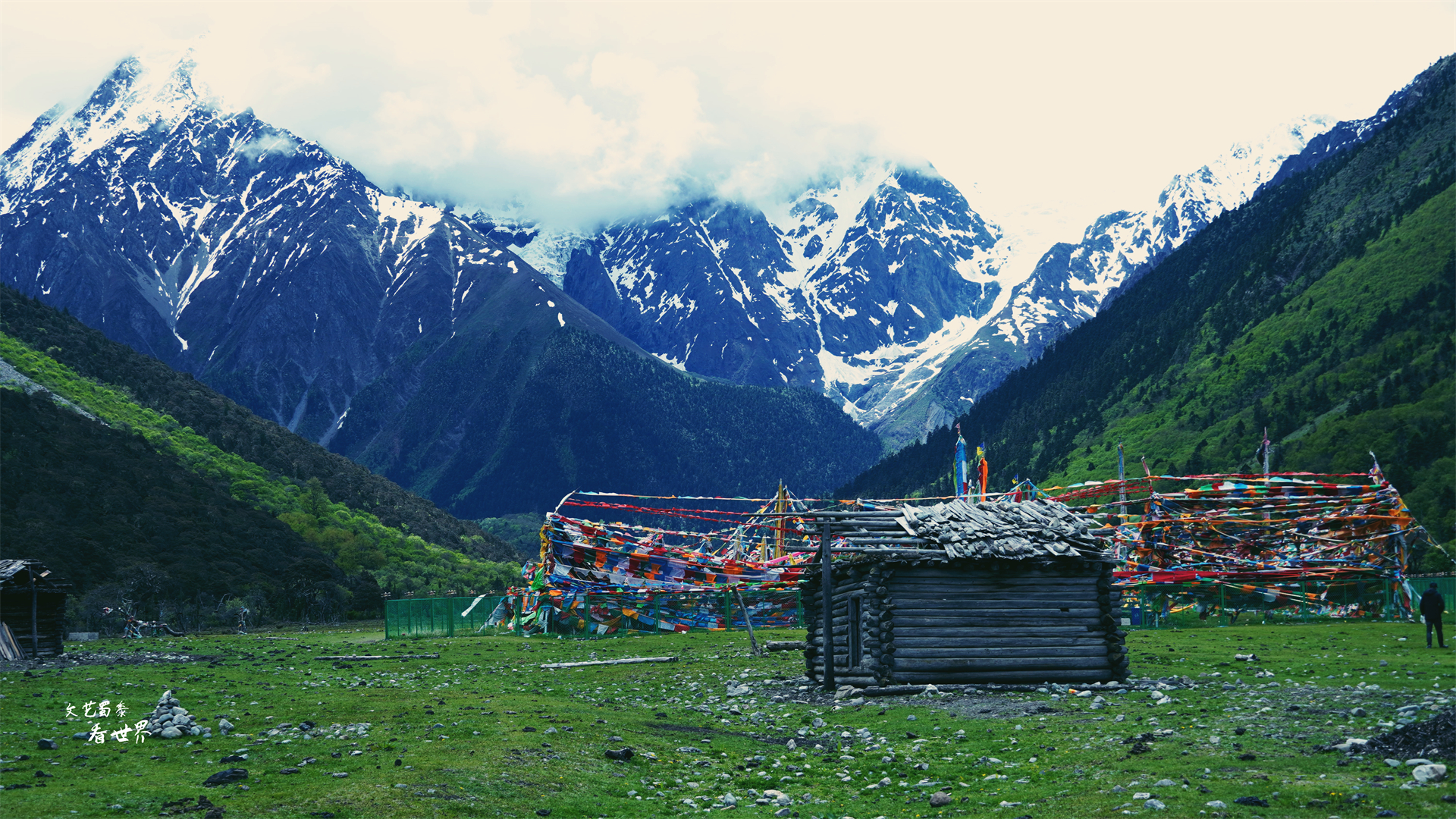 There is really a paradise in this world. Jiaying Village with only 4 ...