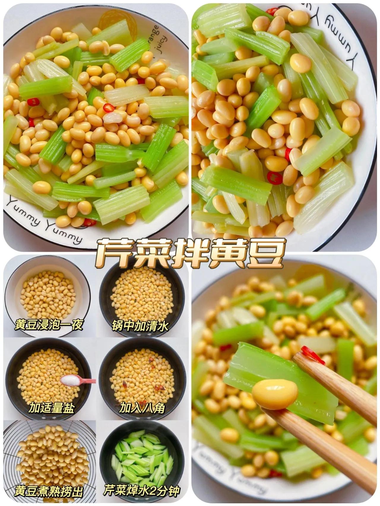 Nine immortal ways to eat soybeans! Nutritious and healthy, delicious