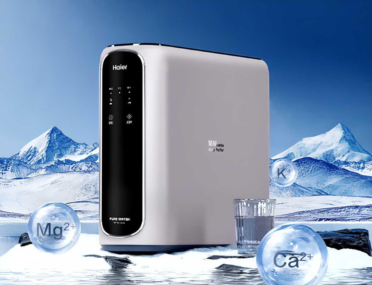 Top 5 kitchen water purifiers iNEWS