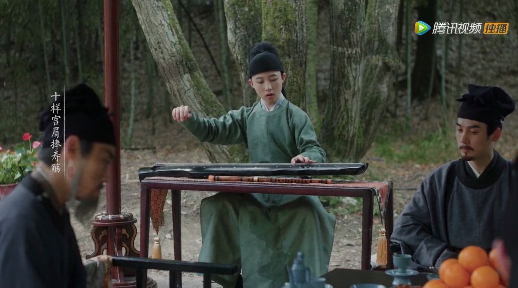 Yan Jidao's Linjiang Immortal——At that time, the bright moon shone all ...