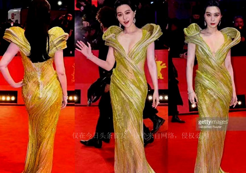 Fan Bingbing, curve comeback? what happened iMedia