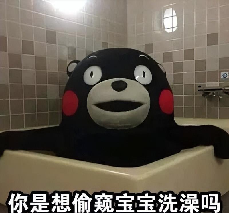 How weird was the ancient way of bathing? Su Shi turned out to be a