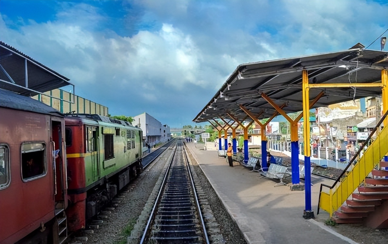 Local Raiway Station