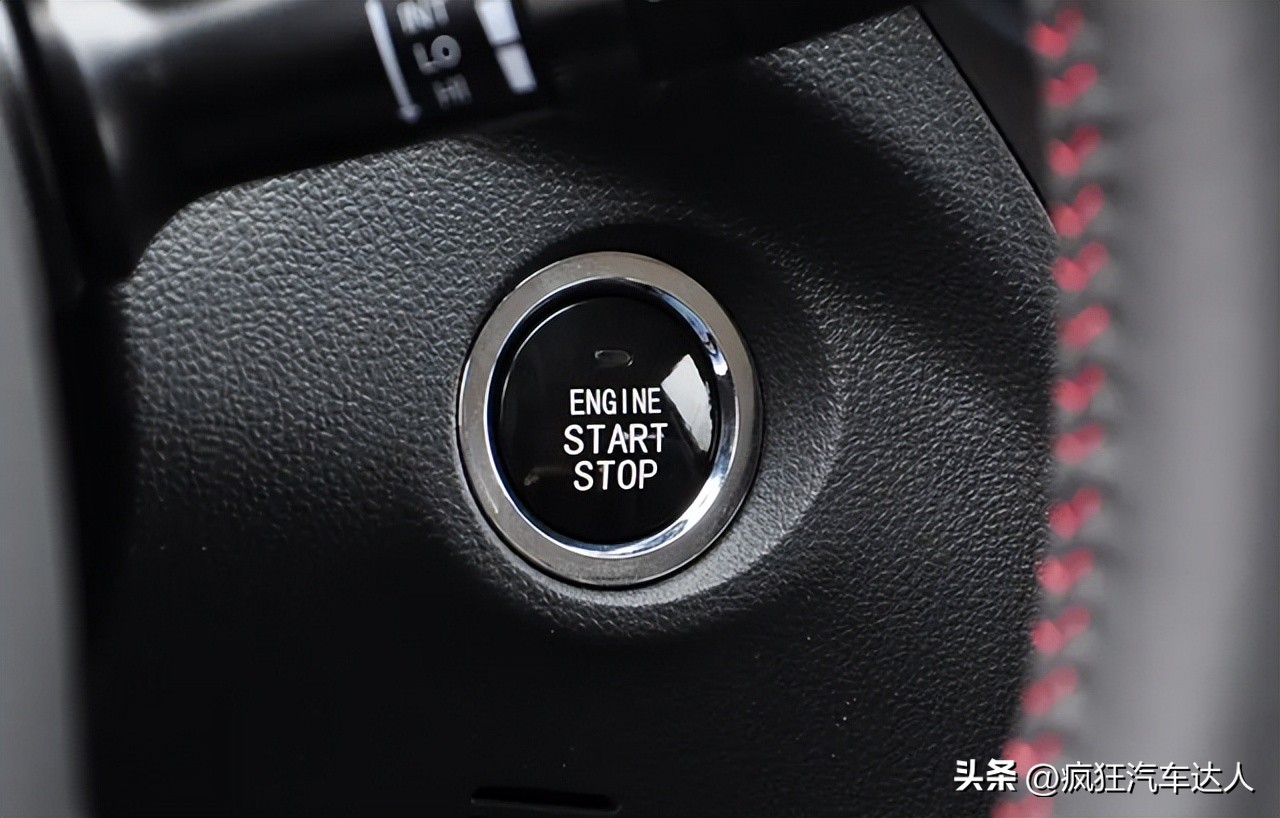 The car with onebutton ignition is in the starting state. After taking