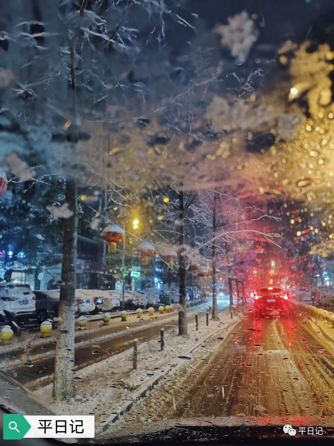 领证九周年 一往情深 两情相悦 三生有幸 资讯咖