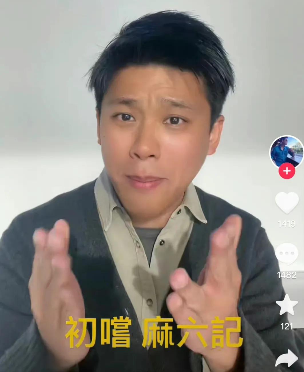 Zhang Lan was exposed to 980 million foreign debts, and overseas family