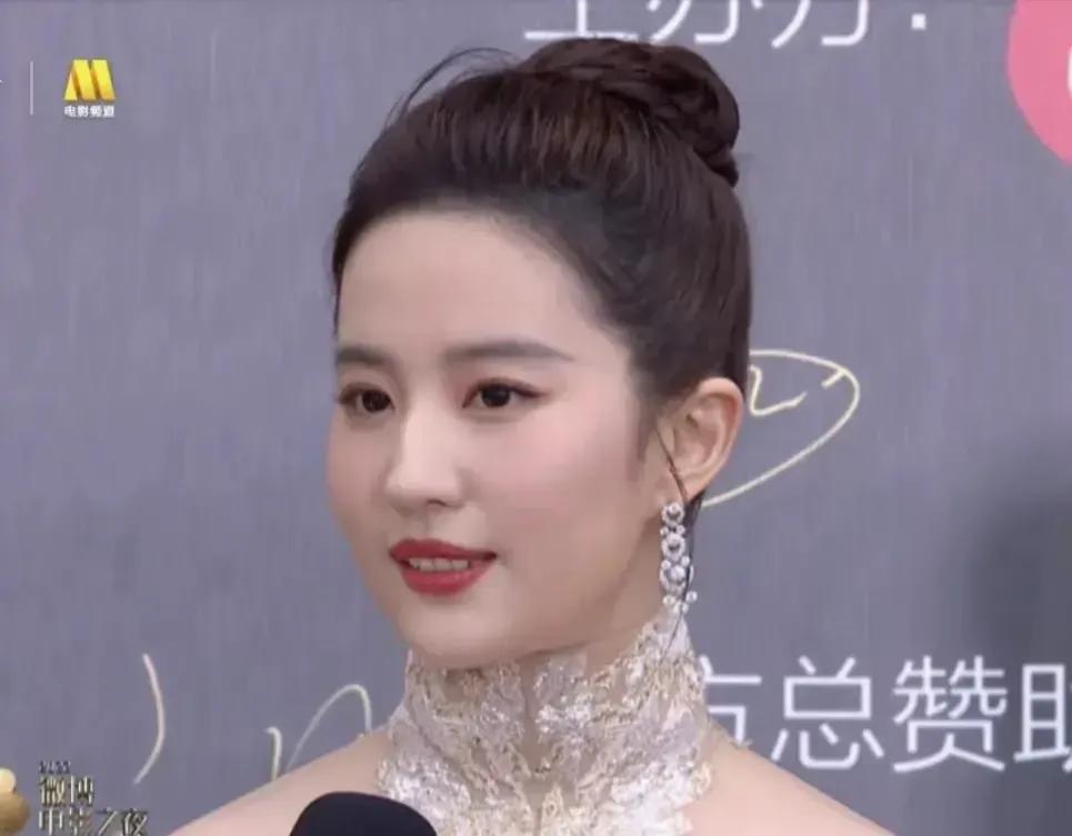 Star embarrassing things Zhang Lan, Dong Yuhui, Louis Koo, Liu Yifei