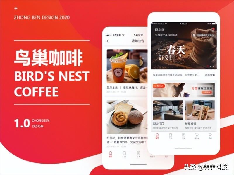 How much does it cost to develop an ordering takeaway applet for a milk