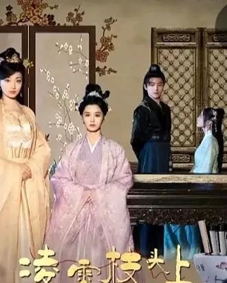 Costume short dramas are going crazy in August! Here are 12 popular ...