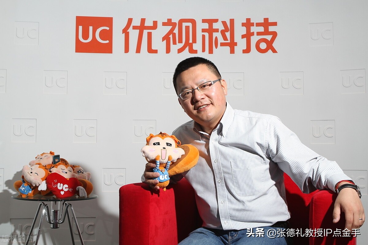 Academician Yu Hongru: 