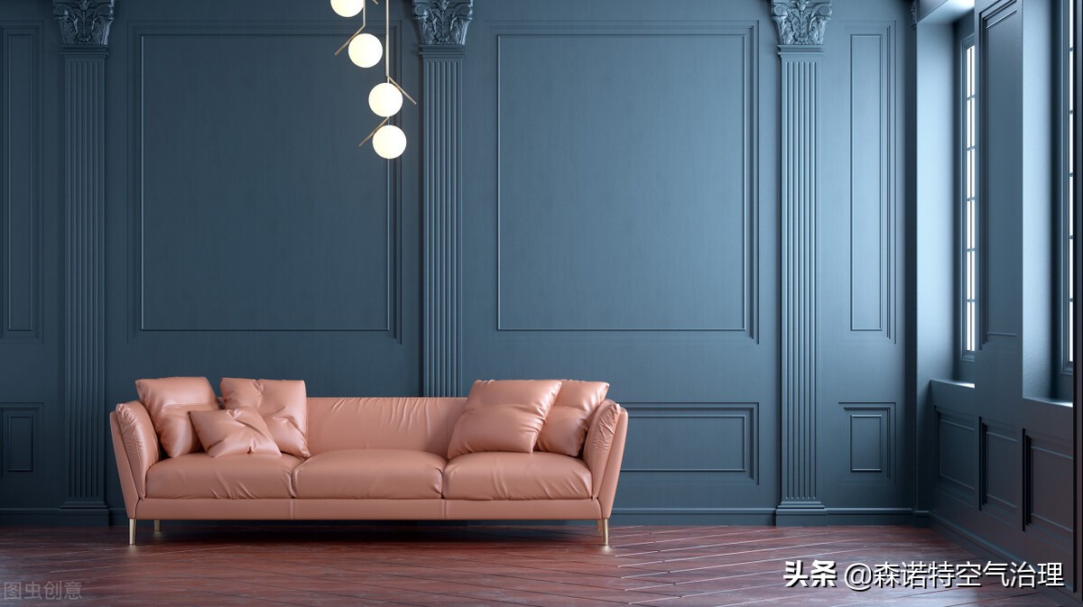 Are leather sofas high in formaldehyde?Different grades of leather