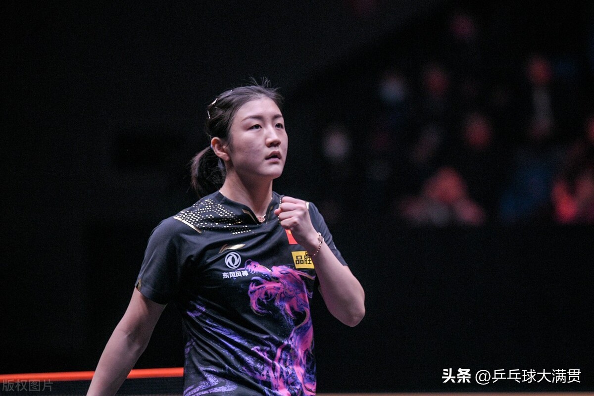 End the three-game losing streak!Sun Yingsha beat Chen Meng 4-3 to ...