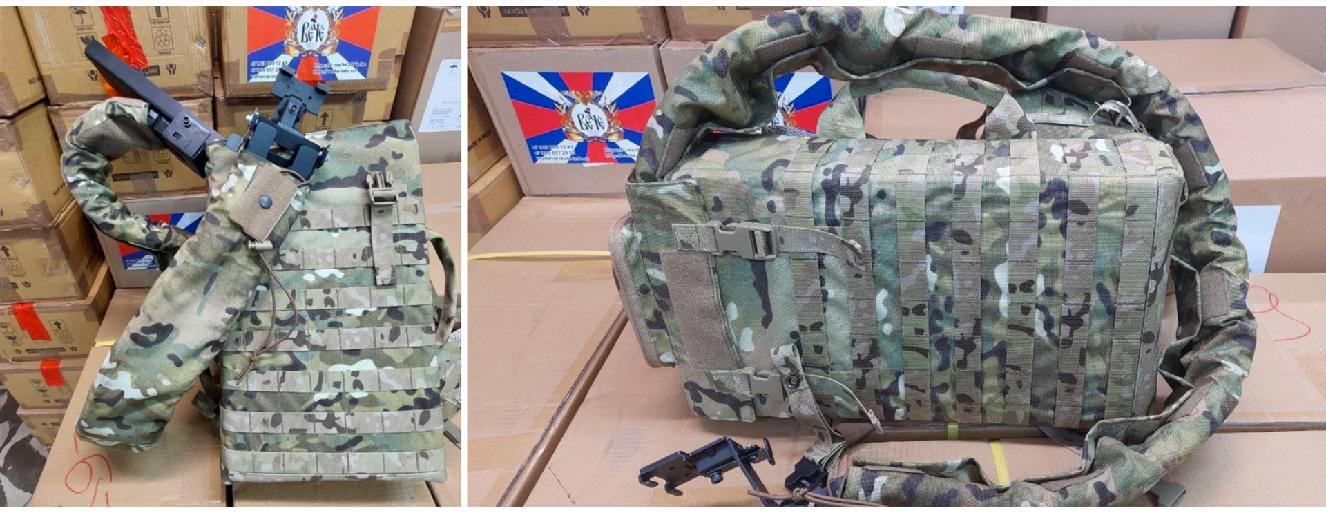 The Russian army will use a backpacktype ammunition box in Ukraine