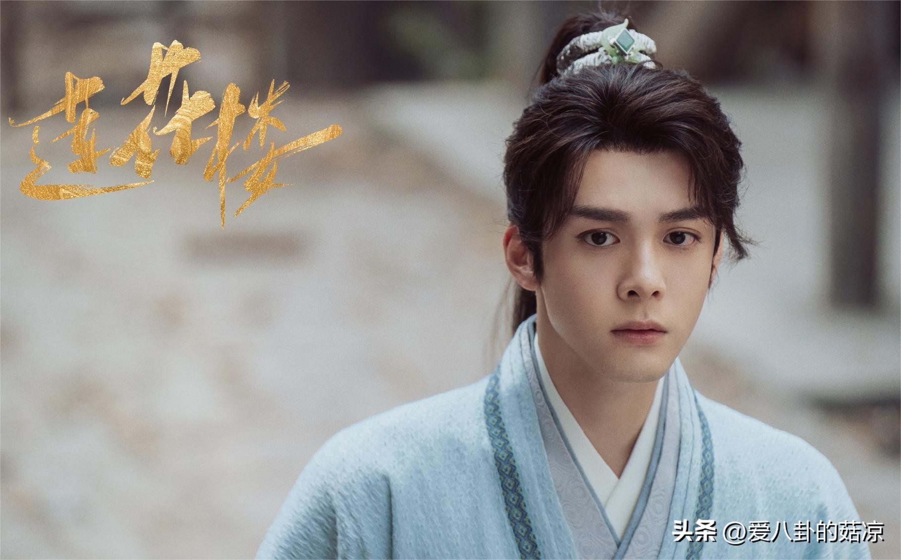 Cheng Yi turned on the dominant screen mode?With five new dramas in ...