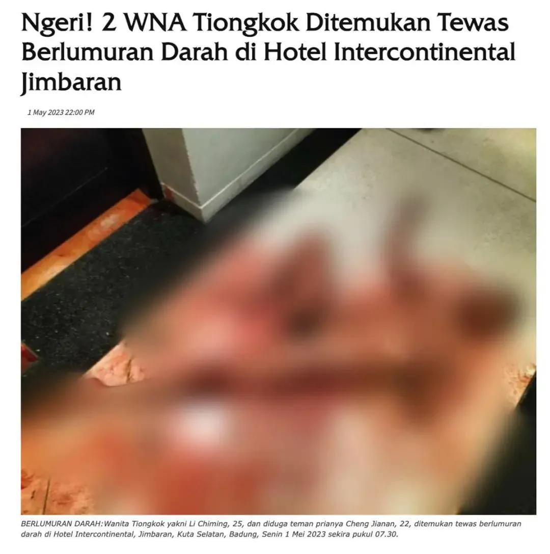 Lawyer Chen talks about the horror at midnight in Bali: behind-the-scenes  analysis of the murder of a Chinese couple - iMedia