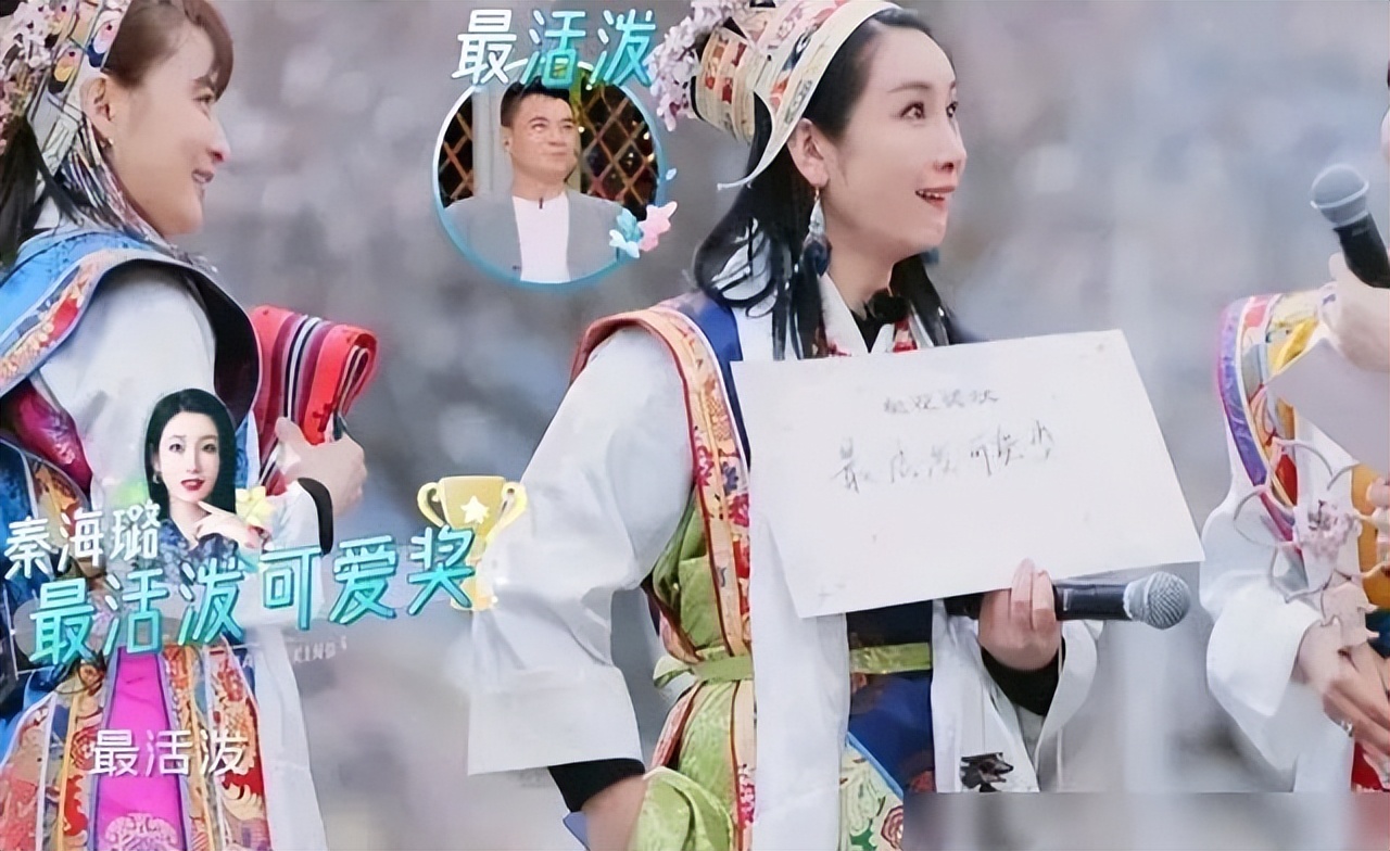 Liu Tao No matter who you marry, you are living with yourself iNEWS