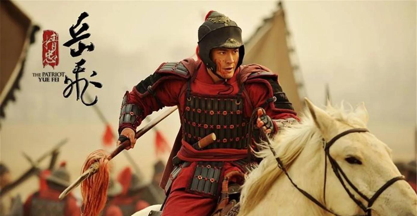 Also one of the "Four Generals of ZTE", how could Han Shizhong protect ...