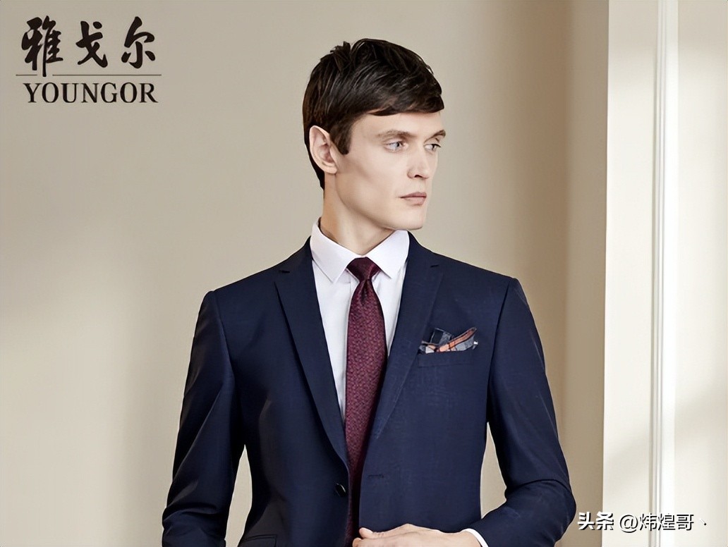 China s Top Ten Top Suit Brands INEWS china-s-top-ten-top-suit-brands-inews