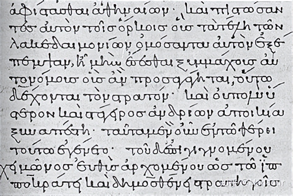 How Ancient Greek Culture was Inherited by Arabs - iMedia