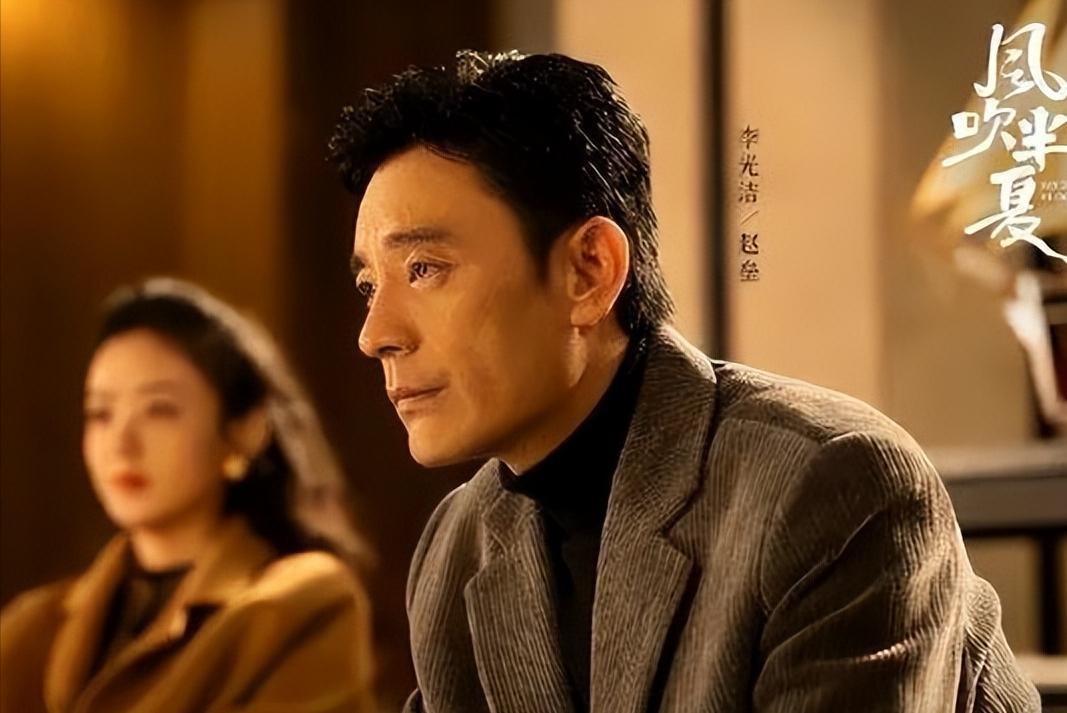 Thirteen years after Li Guangjie and Hao Lei divorced, he married his ...