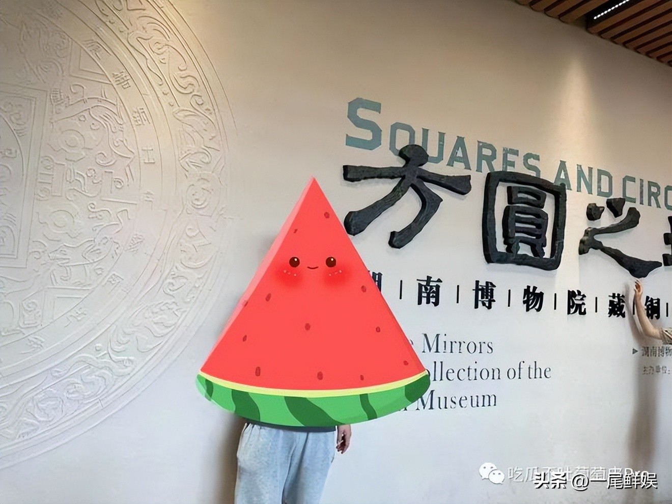 The scumbag seduces girls with Joker Xue concert tickets, trying to ...
