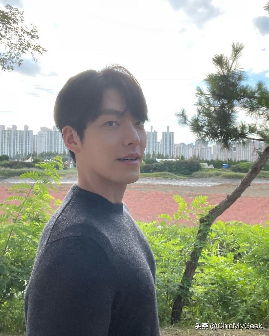 Kim Woo Bin And Shin Min Ah Announce Their Marriage! Be In Love For 8 ...