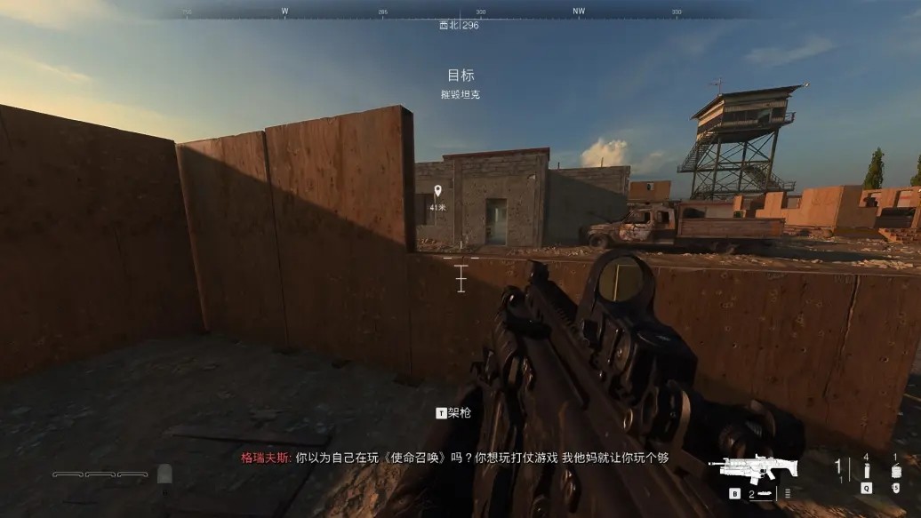 I would really appreciate it?The translation of "Call of Duty 19" is ...