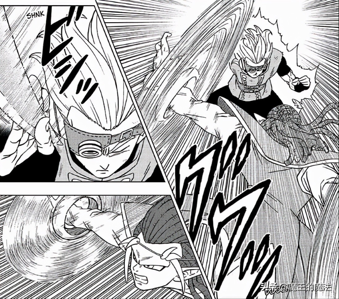 Dragon Ball Super 79 Jass VS Granola, Vegeta a narrator with