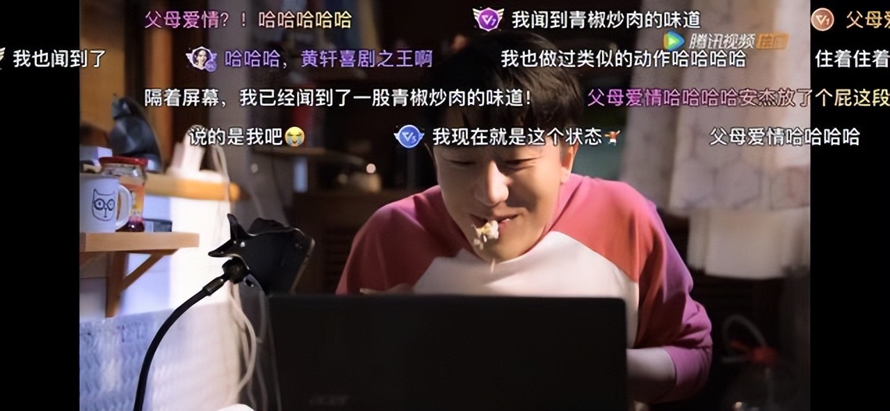 The New Drama At Noon Reproduces The Classic Clip Of Parents Love And The Two Dramas Are 